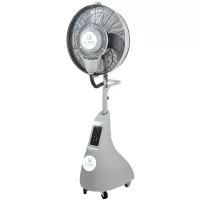 Ventilatore nebulizzatore FRESH 170 cm alte prestazioni